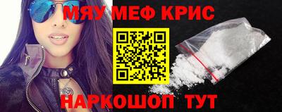 сатива Кулебаки