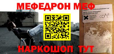 сатива Кулебаки