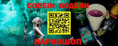 сатива Кулебаки
