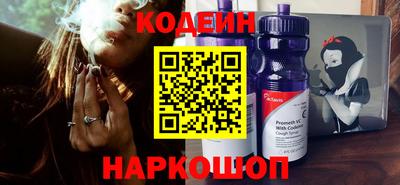 молекула духа Кунгур