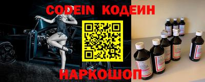сатива Кулебаки