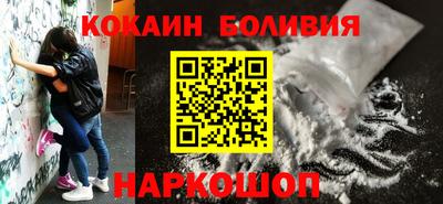 сатива Кумертау