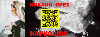 сатива Кумертау