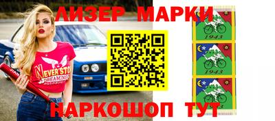 сатива Кумертау