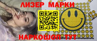 сатива Кумертау