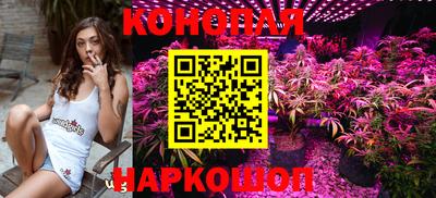 молекула духа Кунгур