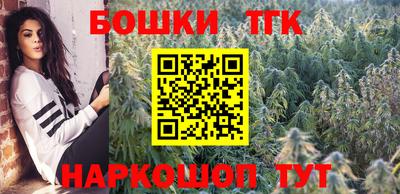 молекула духа Кунгур