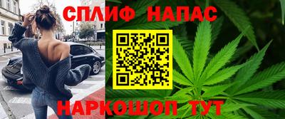 молекула духа Кунгур