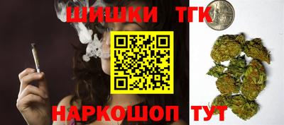 сатива Кумертау