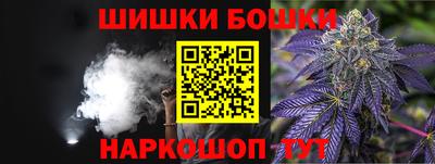 сатива Кулебаки