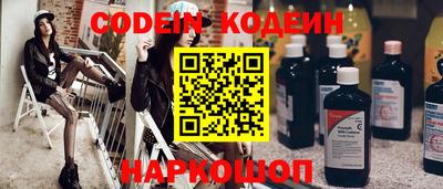 сатива Кулебаки