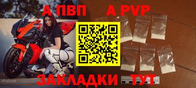 сатива Кулебаки