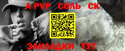 кокаин VHQ Лесосибирск