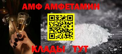 сатива Кумертау