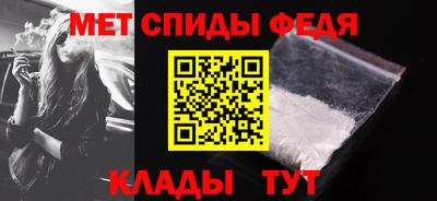 сатива Кулебаки