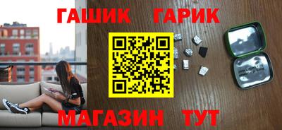 сатива Кулебаки