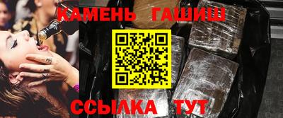 сатива Кулебаки