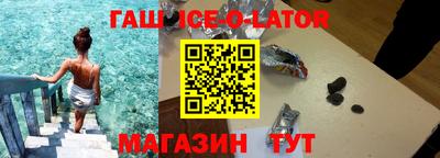 сатива Кулебаки