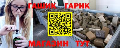 сатива Кумертау