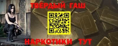 сатива Кумертау