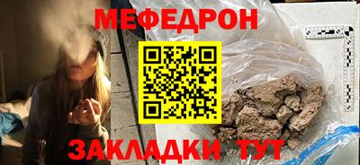 сатива Кулебаки