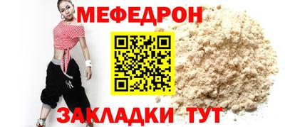 сатива Кулебаки