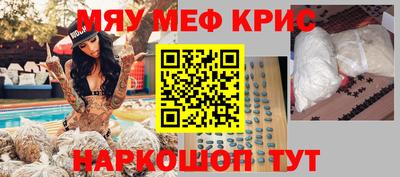 сатива Кумертау