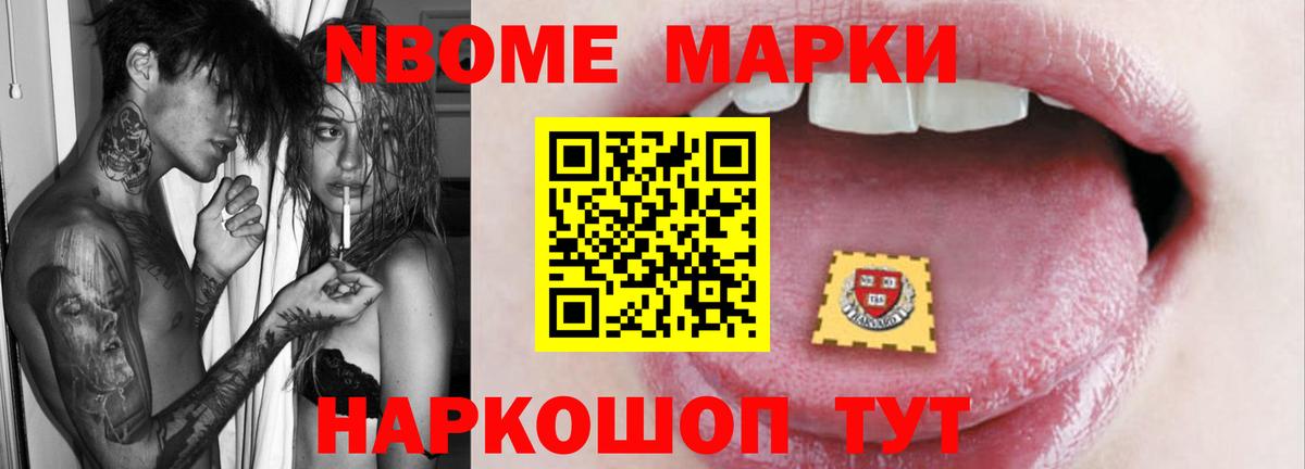 Лсд 25 экстази ecstasy Звенигород